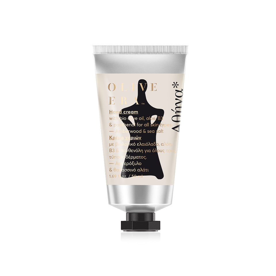 Hand cream with bio olive oil, B3,niacinamide amberwood & sea salt 50ml