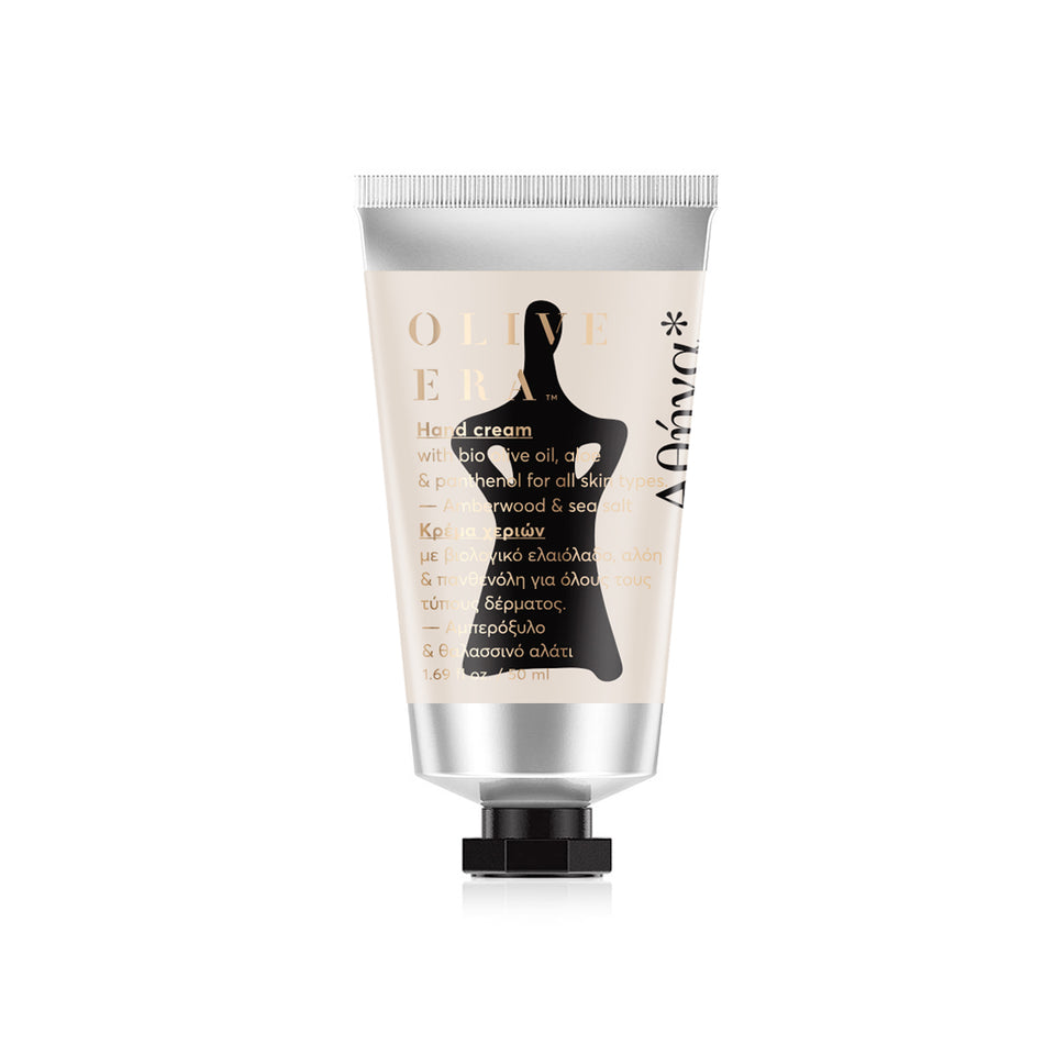 Hand cream with bio olive oil, B3,niacinamide amberwood & sea salt 50ml