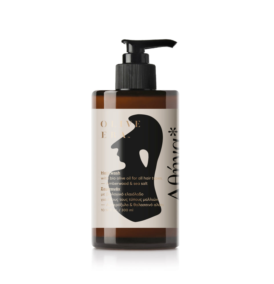 Hair wash with bio olive oil , amber wood & sea salt, Athena*