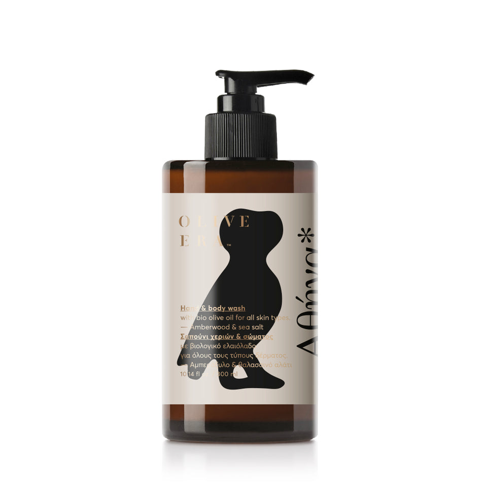 Hand & Body wash with bio olive oil, amber wood & sea salt Athena*